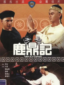 不良网站进入窗口